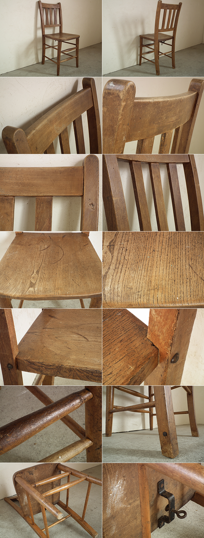 B00254 イギリスアンティーク チャーチチェア 古い教会の木製椅子 